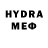 Метамфетамин винт Merchiz Lorex