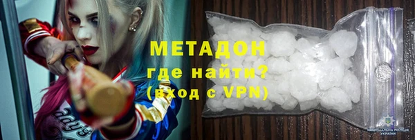 спиды Касимов