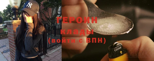 скорость Каменка