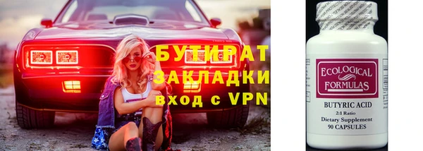 кокаин перу Каменск-Шахтинский
