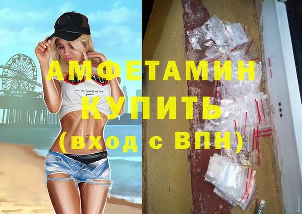 скорость Каменка