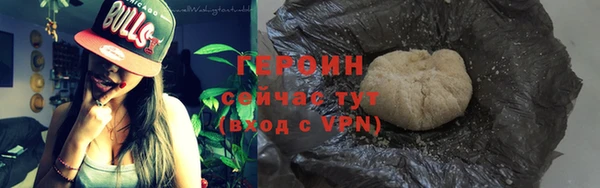 кокаин перу Каменск-Шахтинский