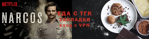винт Карталы