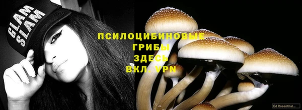 кокаин перу Каменск-Шахтинский