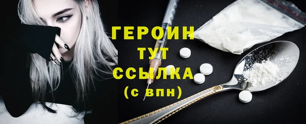 скорость Каменка
