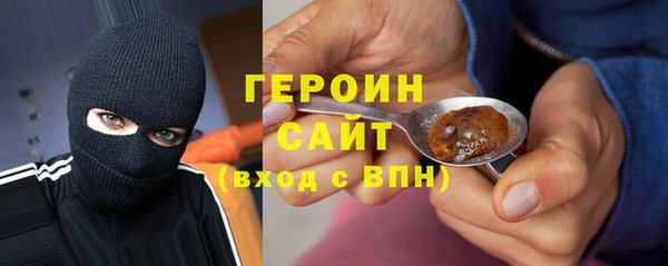 спиды Каменногорск