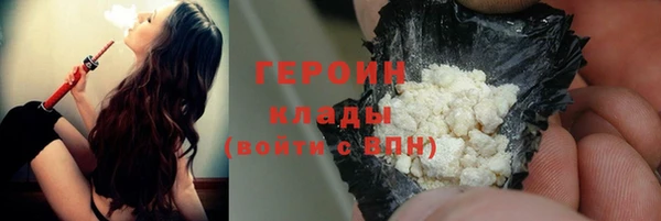 скорость Каменка