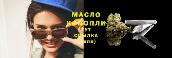марки lsd Карпинск