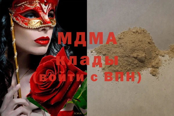 винт Карталы