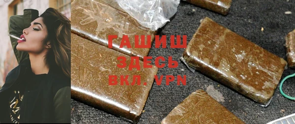 кокаин перу Каменск-Шахтинский