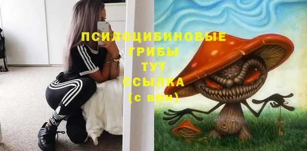 кокаин перу Каменск-Шахтинский