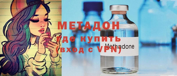 спиды Каменногорск