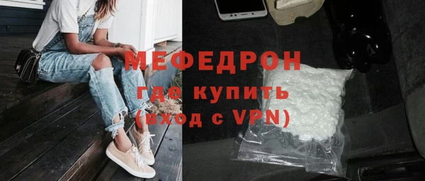 скорость Каменка